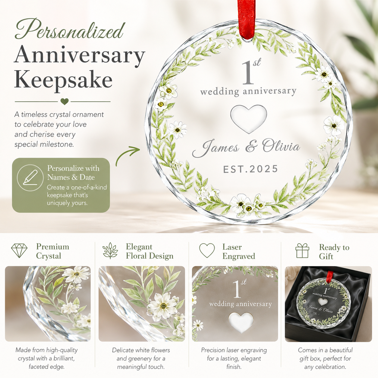 Personalized First Christmas Ornament
